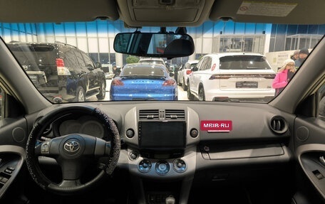 Toyota RAV4, 2007 год, 1 099 000 рублей, 14 фотография