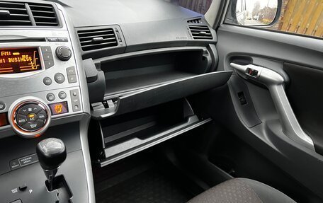 Toyota Verso I, 2010 год, 1 185 000 рублей, 28 фотография