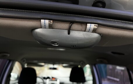 Toyota Verso I, 2010 год, 1 185 000 рублей, 32 фотография