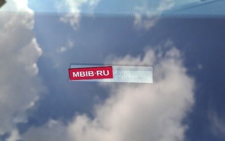 KIA Sorento IV, 2023 год, 6 300 рублей, 7 фотография