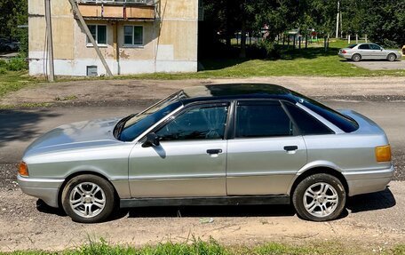 Audi 80, 1990 год, 150 000 рублей, 2 фотография