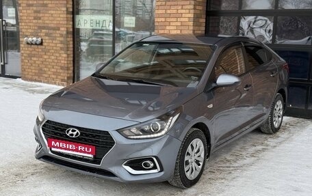 Hyundai Solaris II рестайлинг, 2018 год, 1 270 000 рублей, 2 фотография