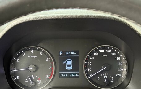 Hyundai Solaris II рестайлинг, 2018 год, 1 270 000 рублей, 20 фотография