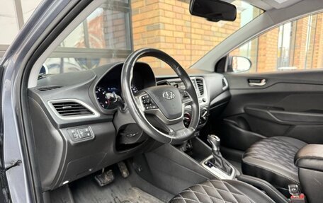 Hyundai Solaris II рестайлинг, 2018 год, 1 270 000 рублей, 14 фотография