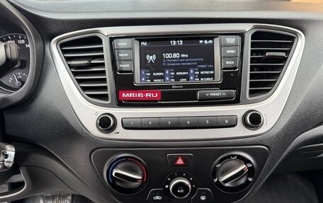 Hyundai Solaris II рестайлинг, 2018 год, 1 270 000 рублей, 17 фотография