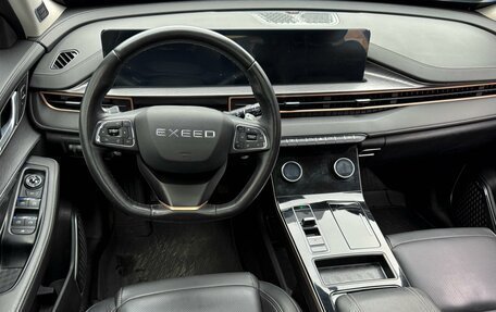 CheryExeed LX, 2022 год, 1 750 000 рублей, 6 фотография