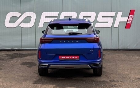CheryExeed LX, 2022 год, 1 750 000 рублей, 4 фотография