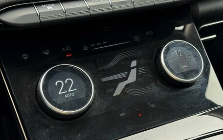 CheryExeed LX, 2022 год, 1 750 000 рублей, 22 фотография