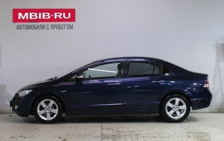 Honda Civic VIII, 2008 год, 569 000 рублей, 7 фотография