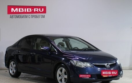 Honda Civic VIII, 2008 год, 569 000 рублей, 3 фотография
