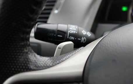 Honda Civic VIII, 2008 год, 569 000 рублей, 12 фотография