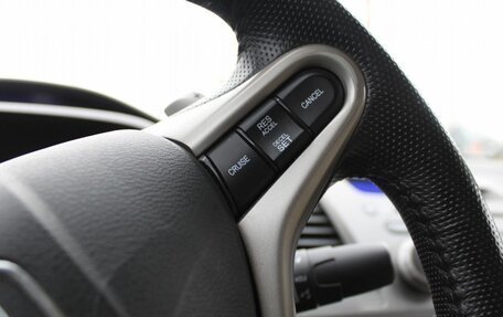 Honda Civic VIII, 2008 год, 569 000 рублей, 15 фотография