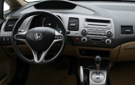 Honda Civic VIII, 2008 год, 569 000 рублей, 11 фотография