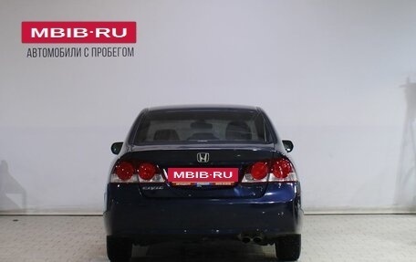 Honda Civic VIII, 2008 год, 569 000 рублей, 6 фотография