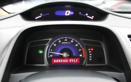 Honda Civic VIII, 2008 год, 569 000 рублей, 14 фотография