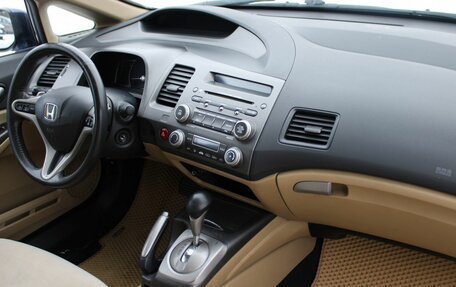 Honda Civic VIII, 2008 год, 569 000 рублей, 21 фотография