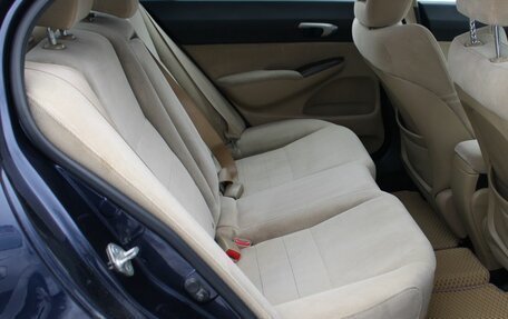 Honda Civic VIII, 2008 год, 569 000 рублей, 22 фотография