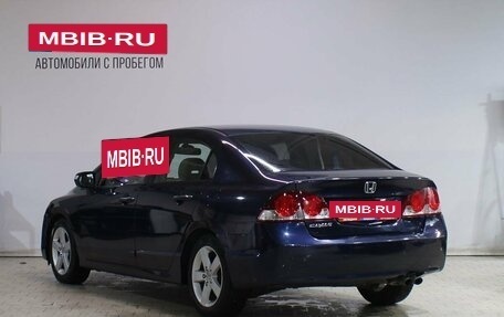 Honda Civic VIII, 2008 год, 569 000 рублей, 4 фотография