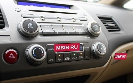 Honda Civic VIII, 2008 год, 569 000 рублей, 19 фотография