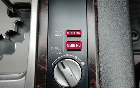 Toyota Land Cruiser 200, 2012 год, 3 200 000 рублей, 29 фотография