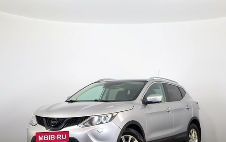 Nissan Qashqai, 2014 год, 1 529 000 рублей, 4 фотография