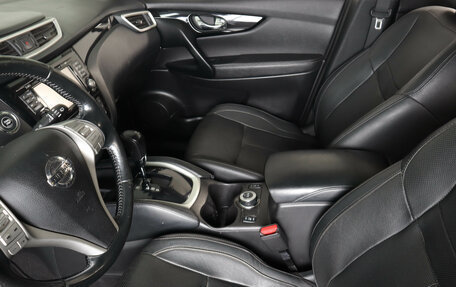 Nissan Qashqai, 2014 год, 1 529 000 рублей, 9 фотография