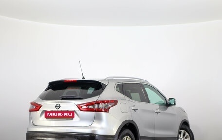 Nissan Qashqai, 2014 год, 1 529 000 рублей, 5 фотография