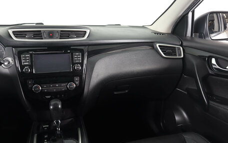 Nissan Qashqai, 2014 год, 1 529 000 рублей, 15 фотография