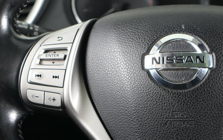 Nissan Qashqai, 2014 год, 1 529 000 рублей, 17 фотография