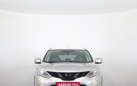 Nissan Qashqai, 2014 год, 1 529 000 рублей, 3 фотография