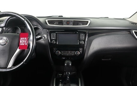 Nissan Qashqai, 2014 год, 1 529 000 рублей, 14 фотография
