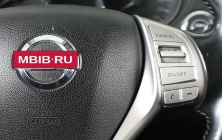 Nissan Qashqai, 2014 год, 1 529 000 рублей, 18 фотография