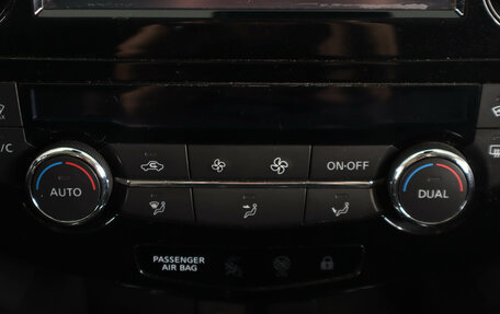 Nissan Qashqai, 2014 год, 1 529 000 рублей, 21 фотография