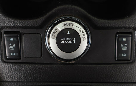 Nissan Qashqai, 2014 год, 1 529 000 рублей, 23 фотография