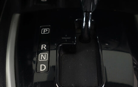 Nissan Qashqai, 2014 год, 1 529 000 рублей, 22 фотография