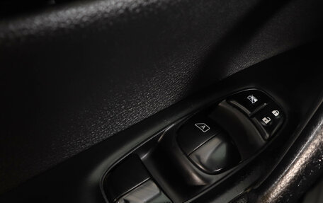 Nissan Qashqai, 2014 год, 1 529 000 рублей, 27 фотография