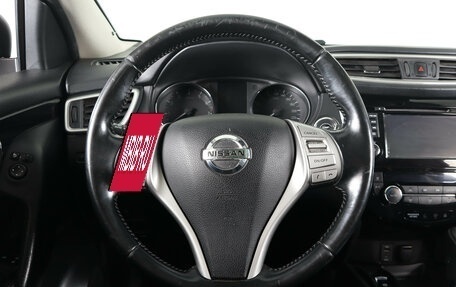Nissan Qashqai, 2014 год, 1 529 000 рублей, 16 фотография