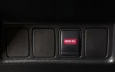 Nissan Qashqai, 2014 год, 1 529 000 рублей, 26 фотография