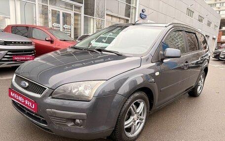 Ford Focus II рестайлинг, 2007 год, 379 000 рублей, 2 фотография