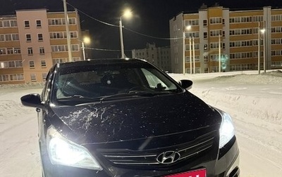 Hyundai Solaris II рестайлинг, 2014 год, 820 000 рублей, 1 фотография