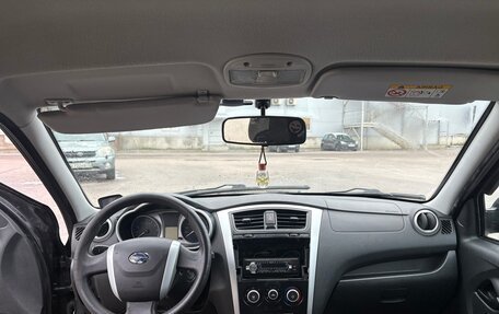 Datsun on-DO I рестайлинг, 2016 год, 280 000 рублей, 7 фотография