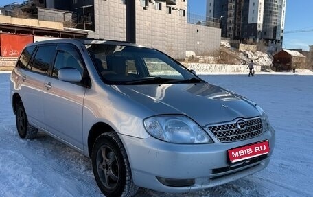 Toyota Corolla, 2001 год, 590 000 рублей, 1 фотография