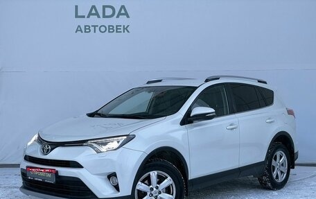Toyota RAV4, 2018 год, 2 350 000 рублей, 1 фотография