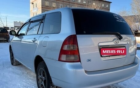 Toyota Corolla, 2001 год, 590 000 рублей, 4 фотография