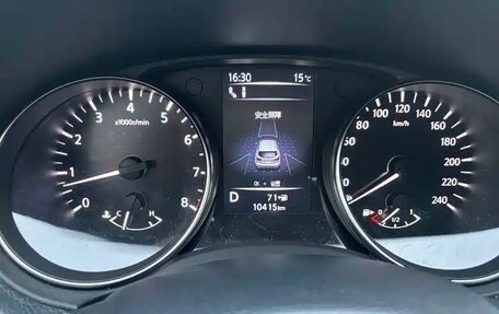 Nissan Qashqai, 2022 год, 2 088 000 рублей, 11 фотография