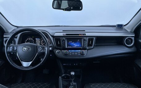 Toyota RAV4, 2018 год, 2 350 000 рублей, 13 фотография