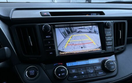 Toyota RAV4, 2018 год, 2 350 000 рублей, 17 фотография