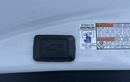 Toyota RAV4, 2018 год, 2 350 000 рублей, 29 фотография