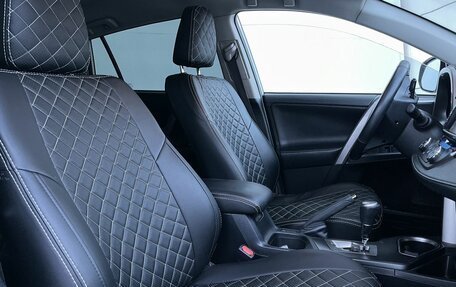 Toyota RAV4, 2018 год, 2 350 000 рублей, 25 фотография