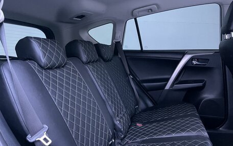 Toyota RAV4, 2018 год, 2 350 000 рублей, 26 фотография